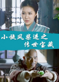 亚洲影视免费电影