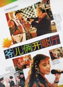 日韩精品在线播放